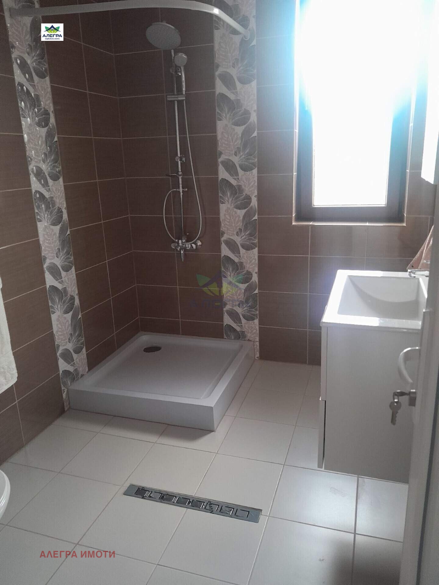 Продава КЪЩА | Imot.bg — изображение 11