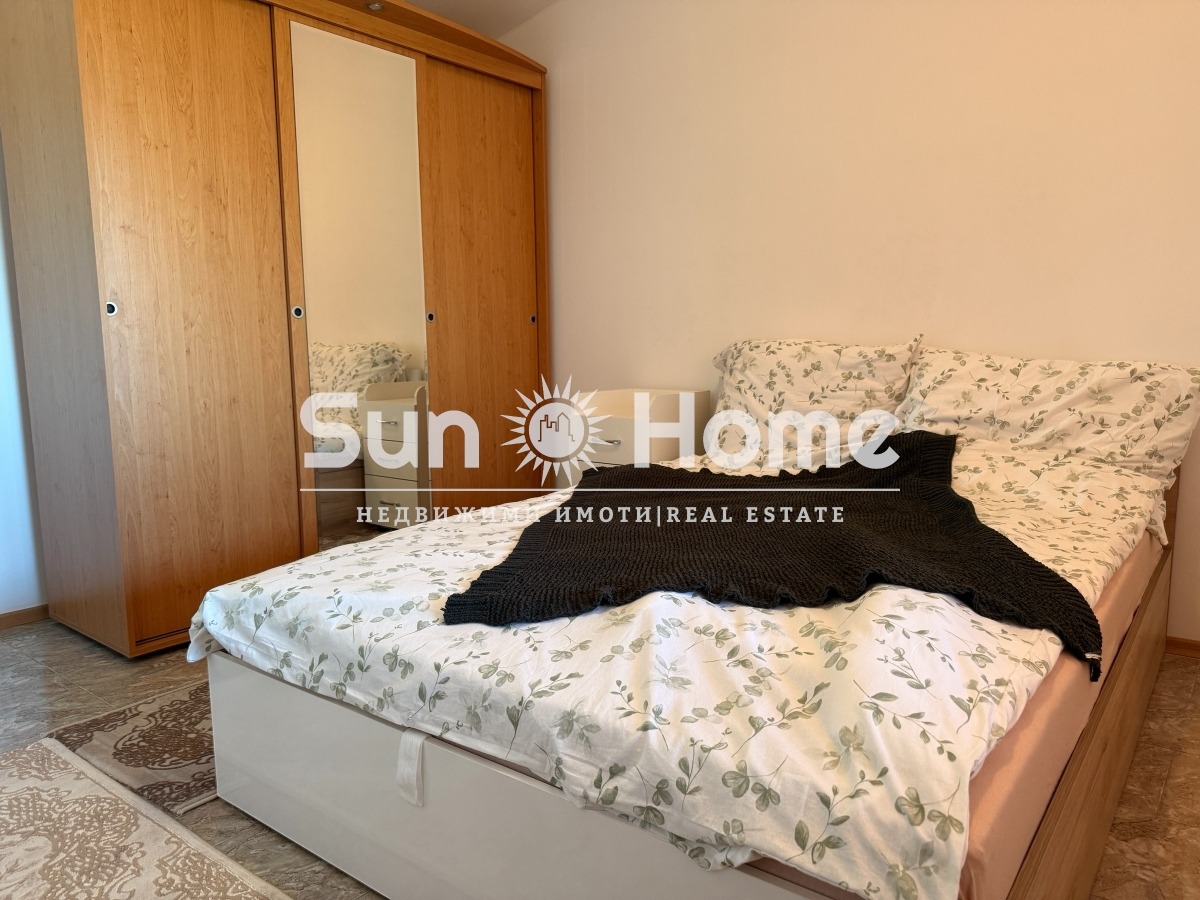 ������� ���� | Imot.bg � ����������� 5