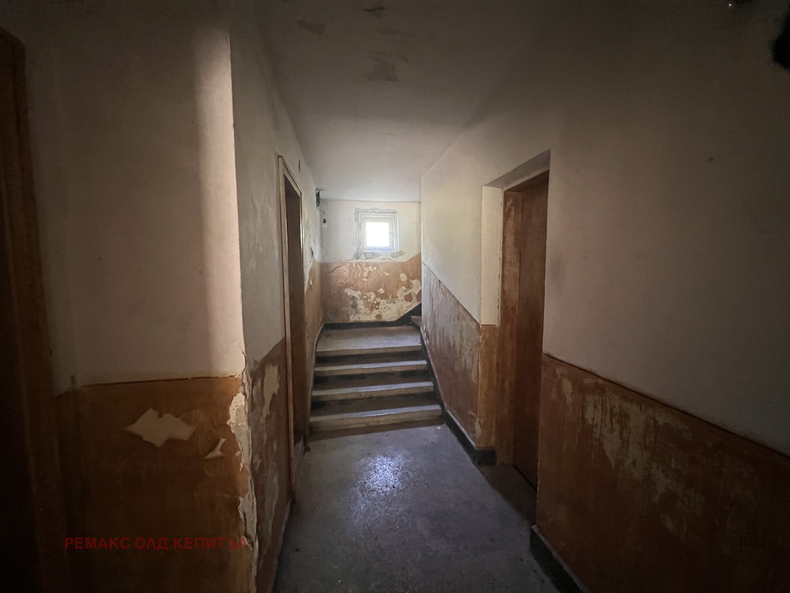 ������� ����. ��������� | Imot.bg � ����������� 7