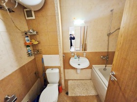 ������� 2-����� | Imot.bg � ����� ������ 13