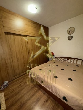 2 camere da letto Izgrev, Plovdiv 4