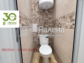 ������� 3-����� | Imot.bg � ����� ������ 8