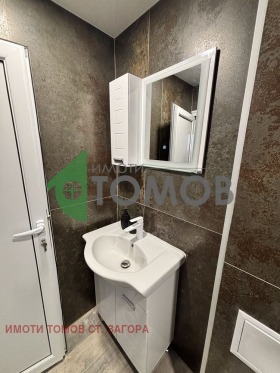 ������� 3-����� | Imot.bg � ����� ������ 14