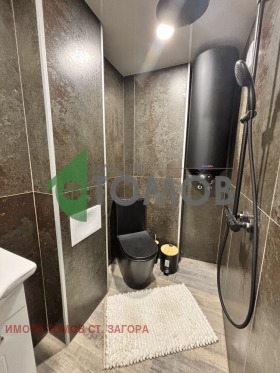 ������� 3-����� | Imot.bg � ����� ������ 12