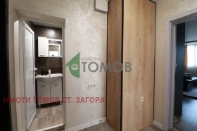 ������� 3-����� | Imot.bg � ����� ������ 6