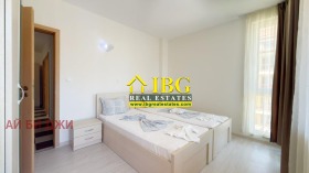 ������� 3-����� | Imot.bg � ����� ������ 14