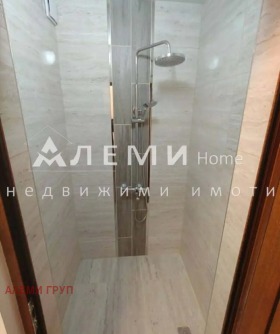 ������� ���� �� ���� | Imot.bg � ����� ������ 4