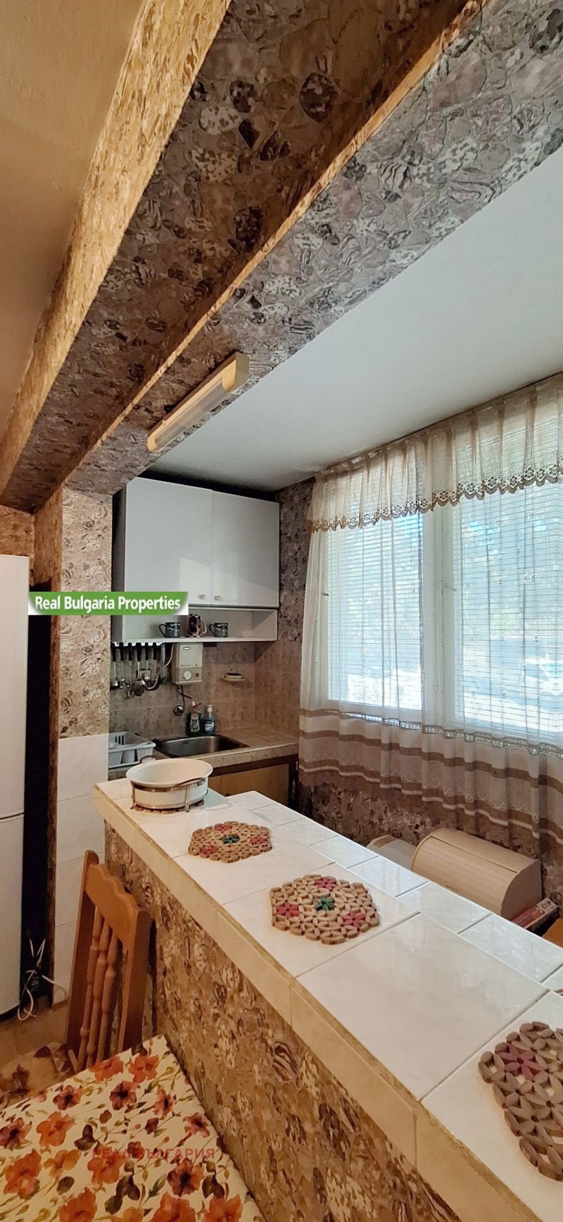 For Sale  1 bedroom Ruse , Charodeyka - Yug , 62 sq.m | 44824837 - image [5]