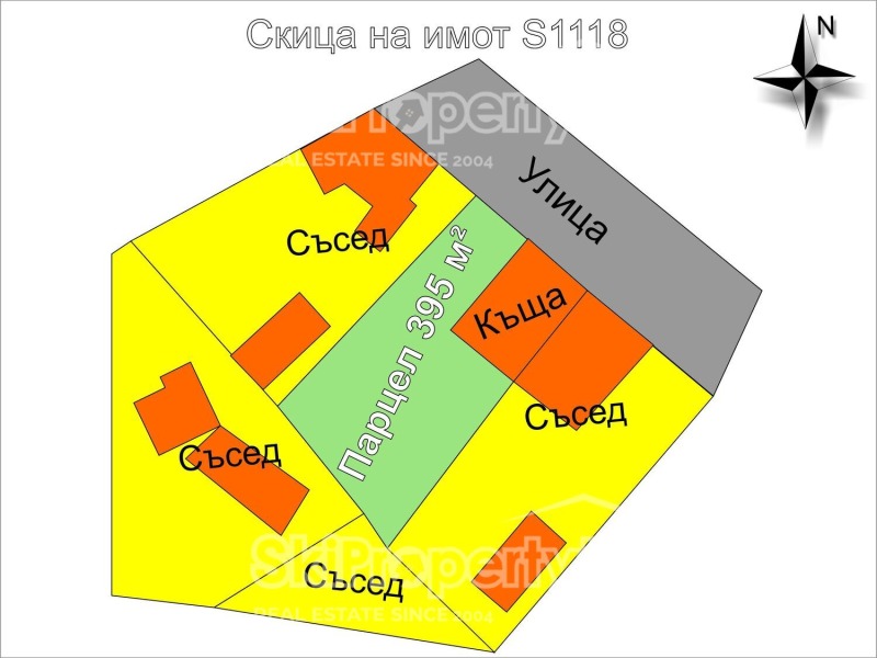 Продава КЪЩА, с. Доспей, област София област, снимка 16 - Къщи - 52132105