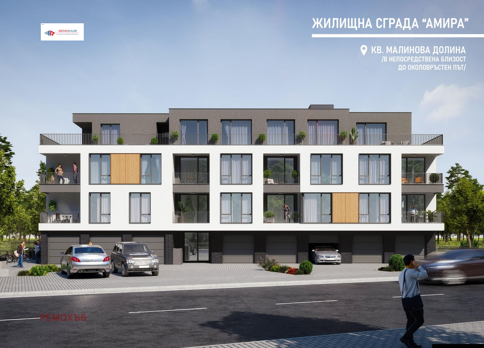 Продава 3-СТАЕН, гр. София, Малинова долина