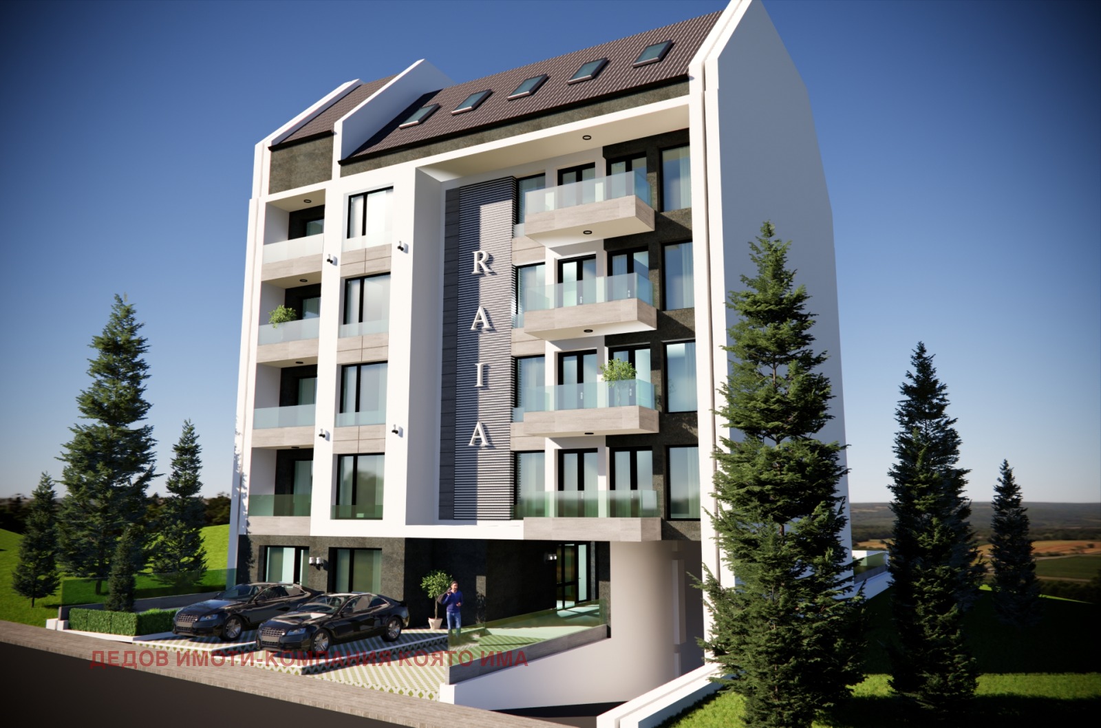 Продава 3-СТАЕН, гр. Стара Загора, Железник - център