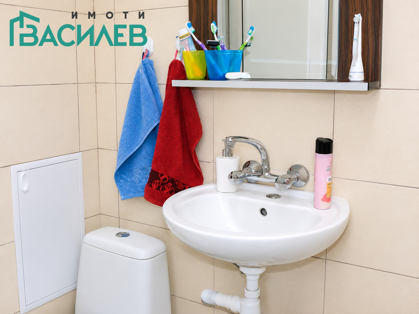 Продава 3-СТАЕН, гр. София, Люлин 10, снимка 9 - Апартаменти - 55206263