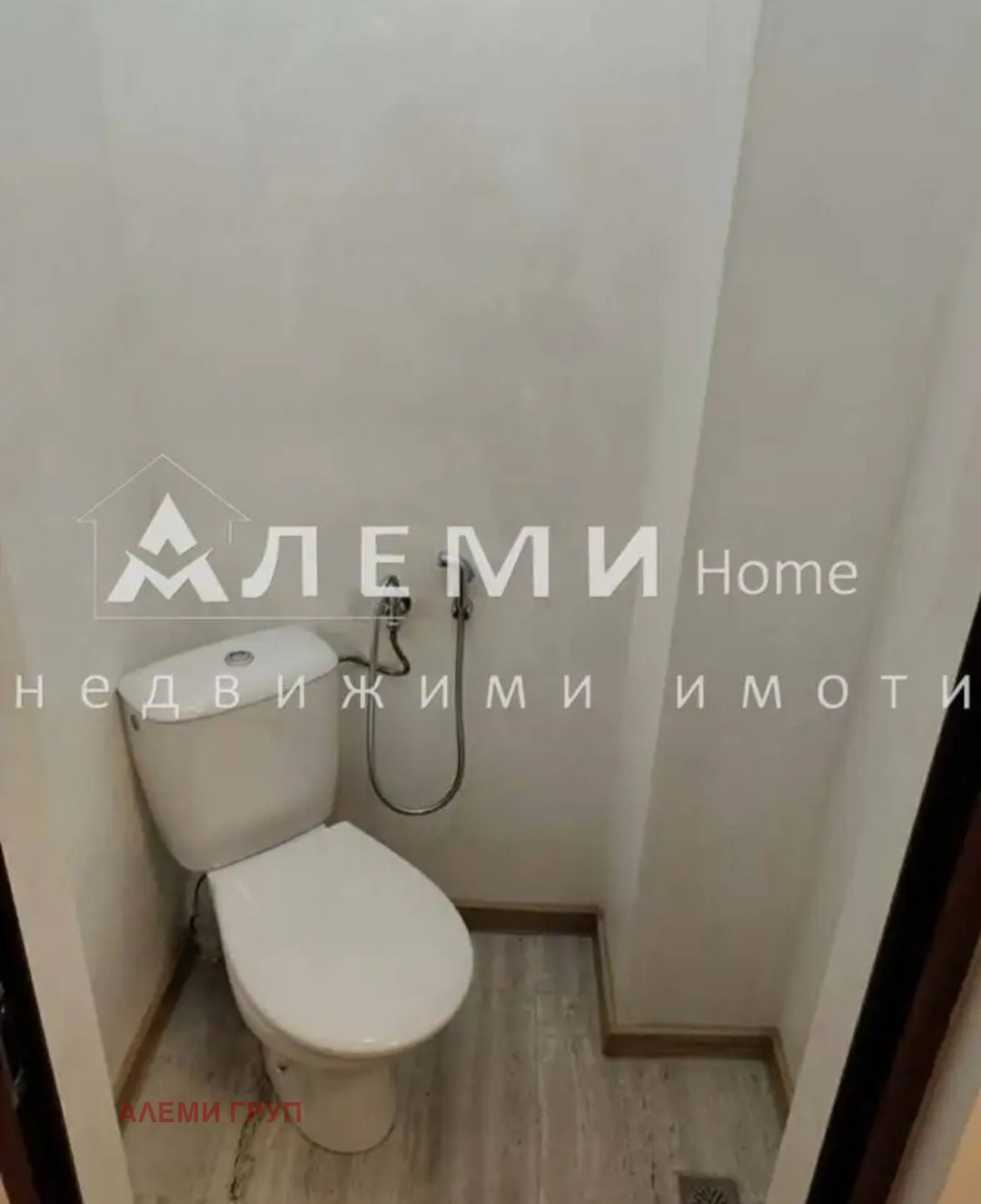 Продава ЕТАЖ ОТ КЪЩА, гр. Варна, Галата, снимка 4 - Етаж от къща - 54065061