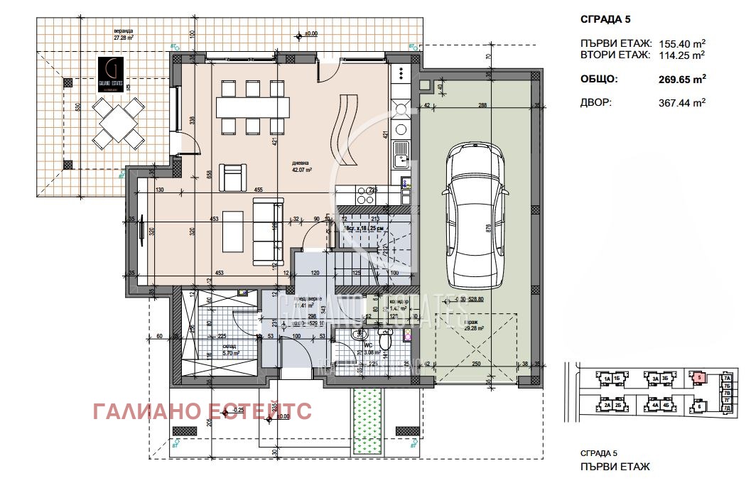 Продава КЪЩА, гр. София, с. Житен