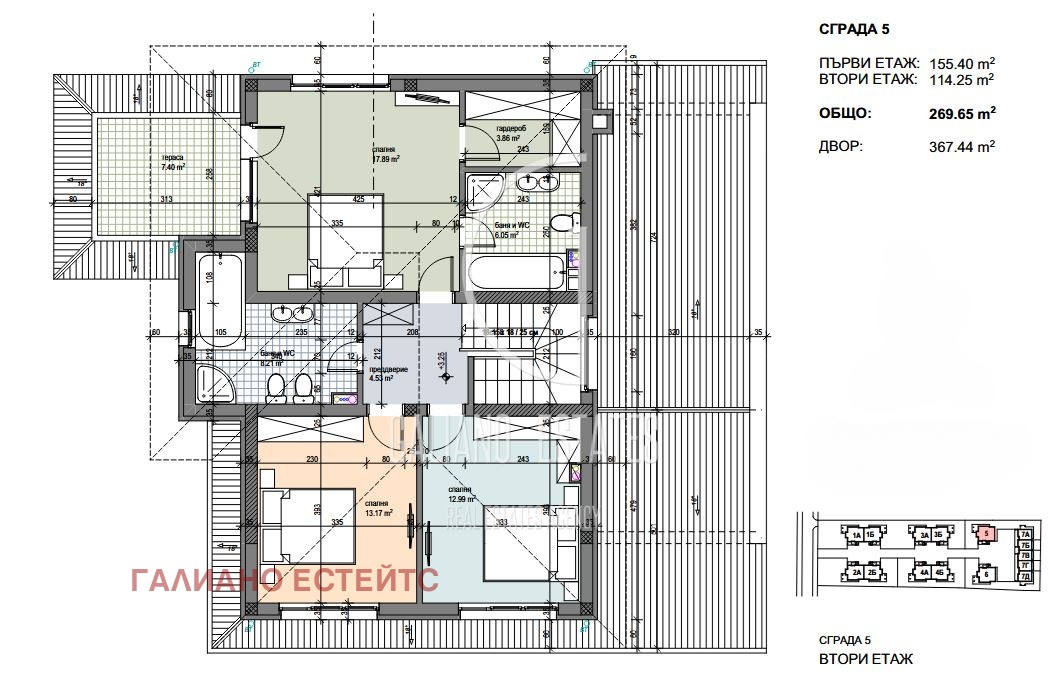 Продава КЪЩА, гр. София, с. Житен, снимка 2 - Къщи - 54110466