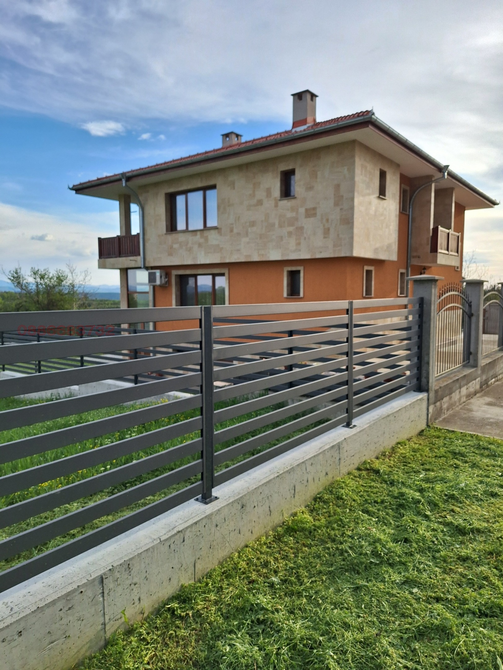 Продава КЪЩА, с. Беляковец, област Велико Търново