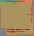 Продава ПРОМ. ПОМЕЩЕНИЕ, гр. Пловдив, Асеновградско шосе, снимка 2