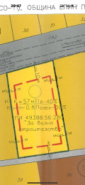 Продава ПАРЦЕЛ, област София, с. Равно поле • 220000 € • 63390982 — Holmes.bg