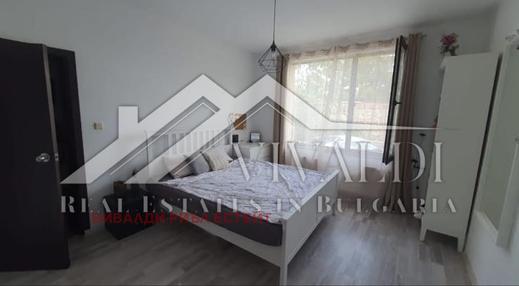 ������� ���� | Imot.bg � ����������� 3