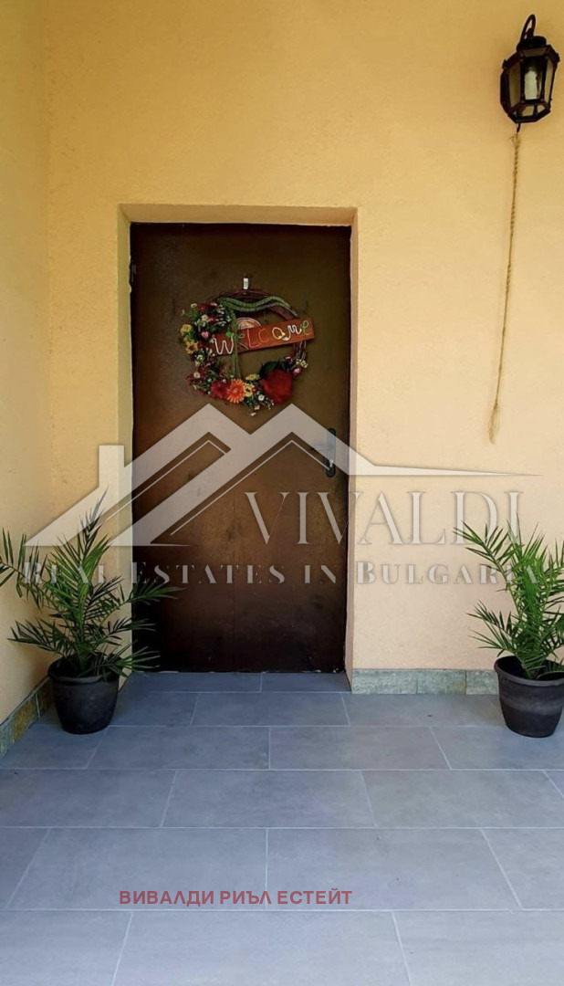 ������� ���� | Imot.bg � ����������� 4