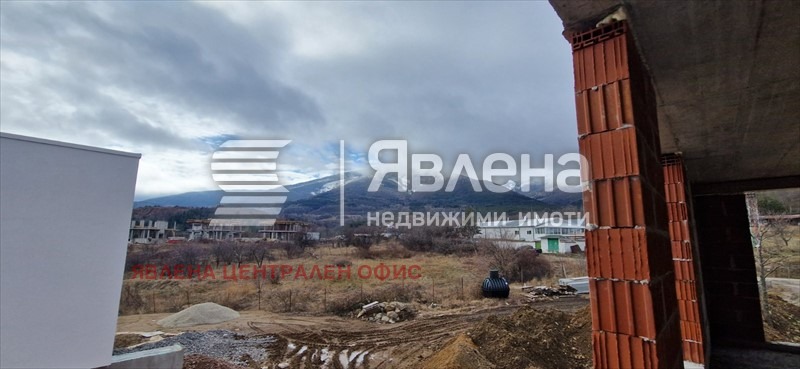 ������� ���� | Imot.bg � ����������� 7