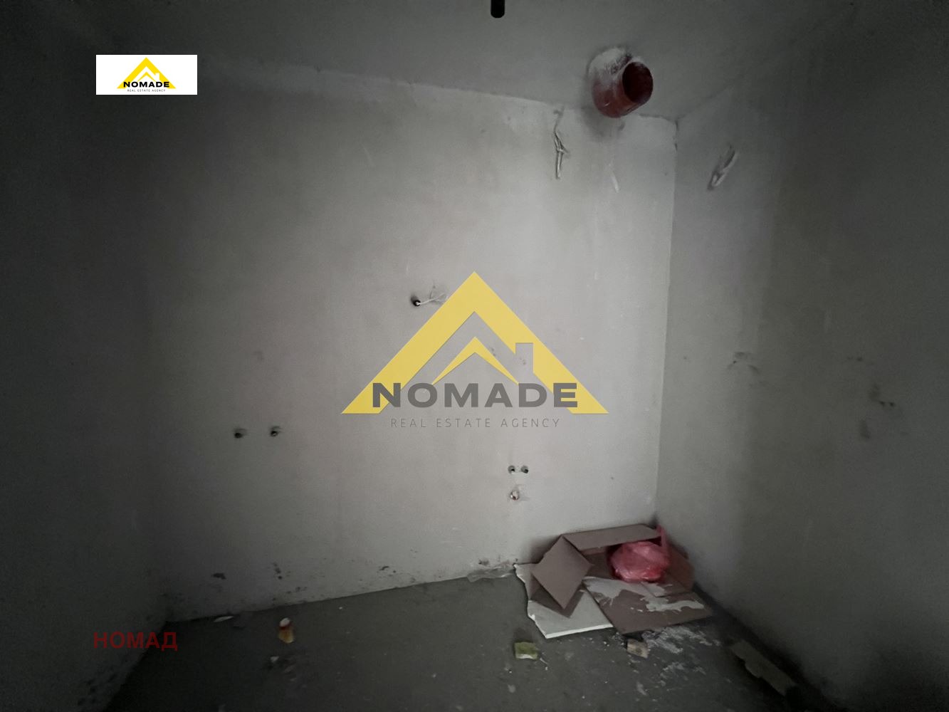 Продава 2-СТАЕН | Imot.bg — изображение 11