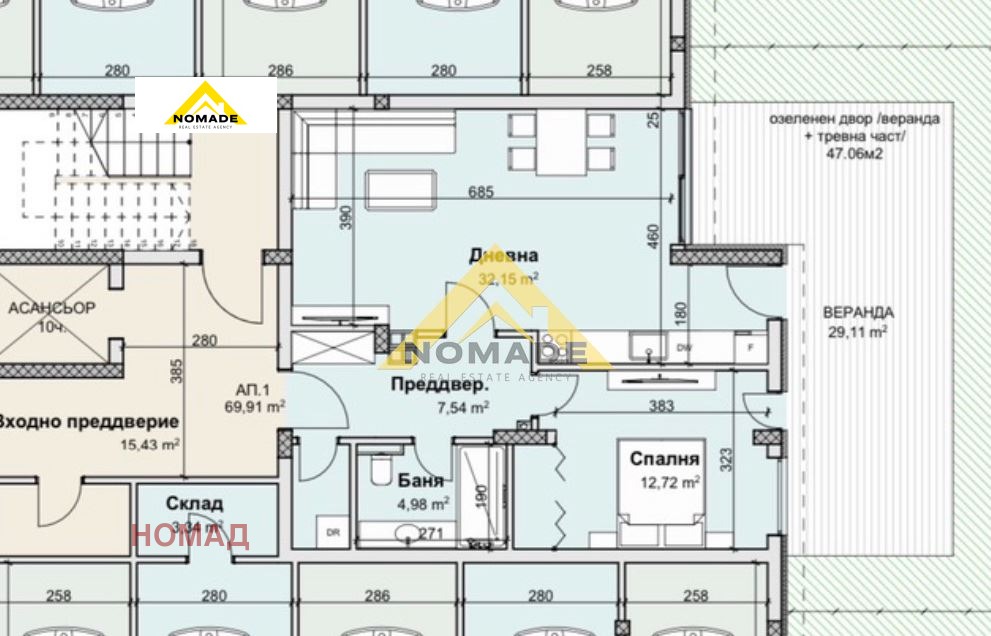 Продава 2-СТАЕН | Imot.bg — изображение 1