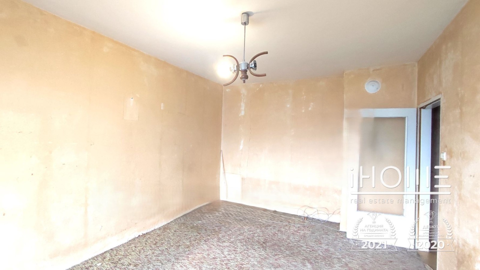 ������� 2-����� | Imot.bg � ����������� 6