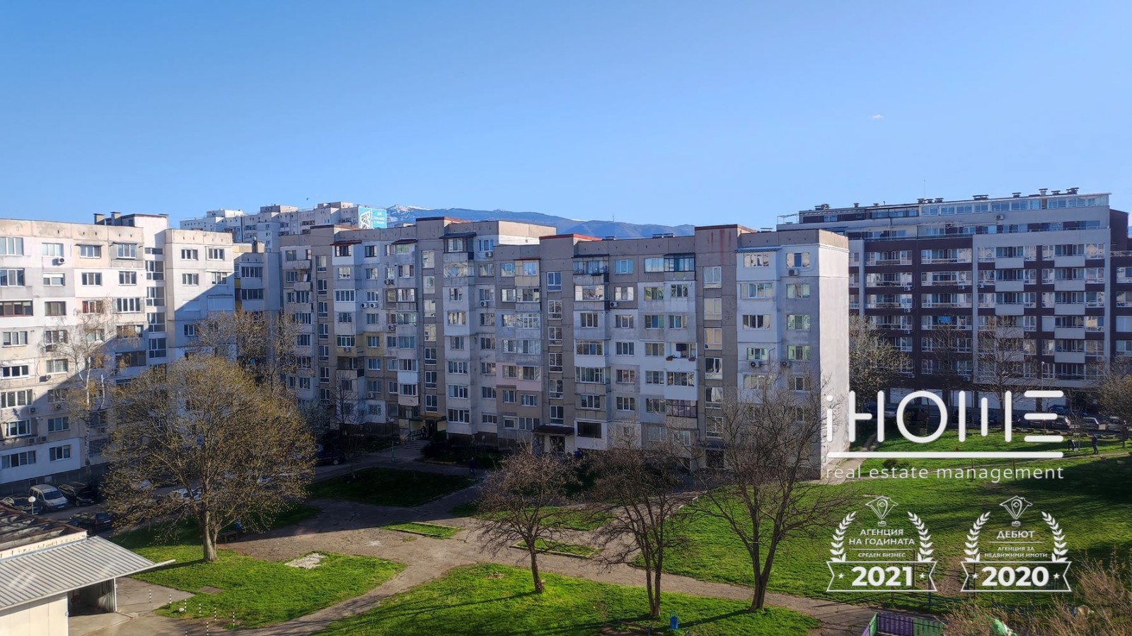 ������� 2-����� | Imot.bg � ����������� 4