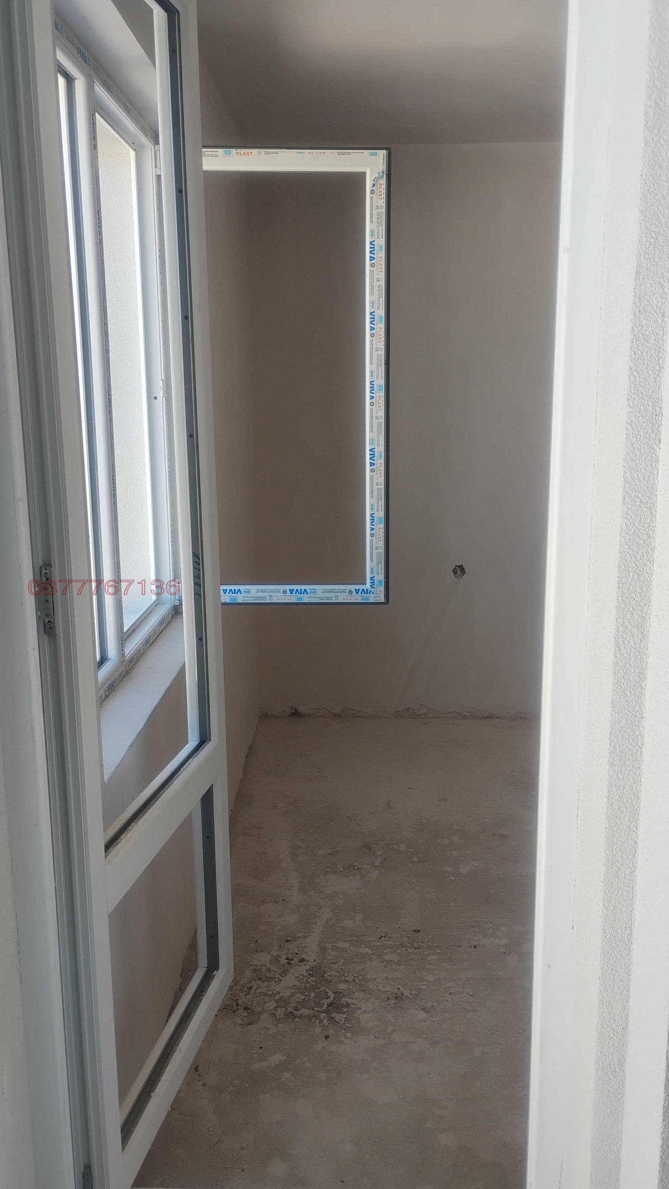 ������� 2-����� | Imot.bg � ����������� 6