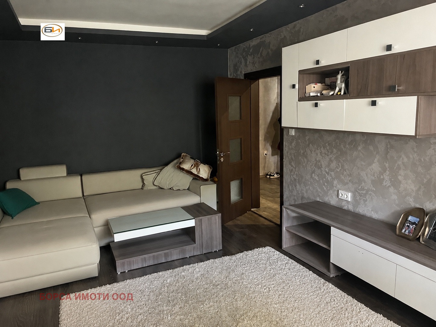 ������� 2-����� | Imot.bg � ����������� 2