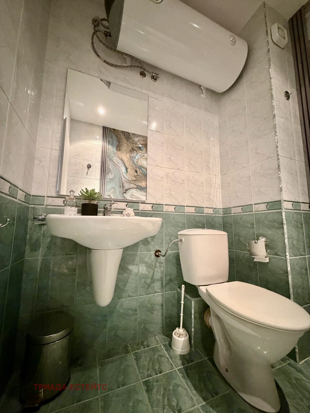 ������� 2-����� | Imot.bg � ����������� 15