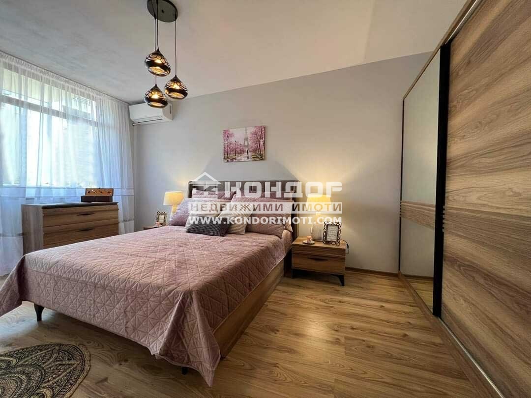 ������� 3-����� | Imot.bg � ����������� 7