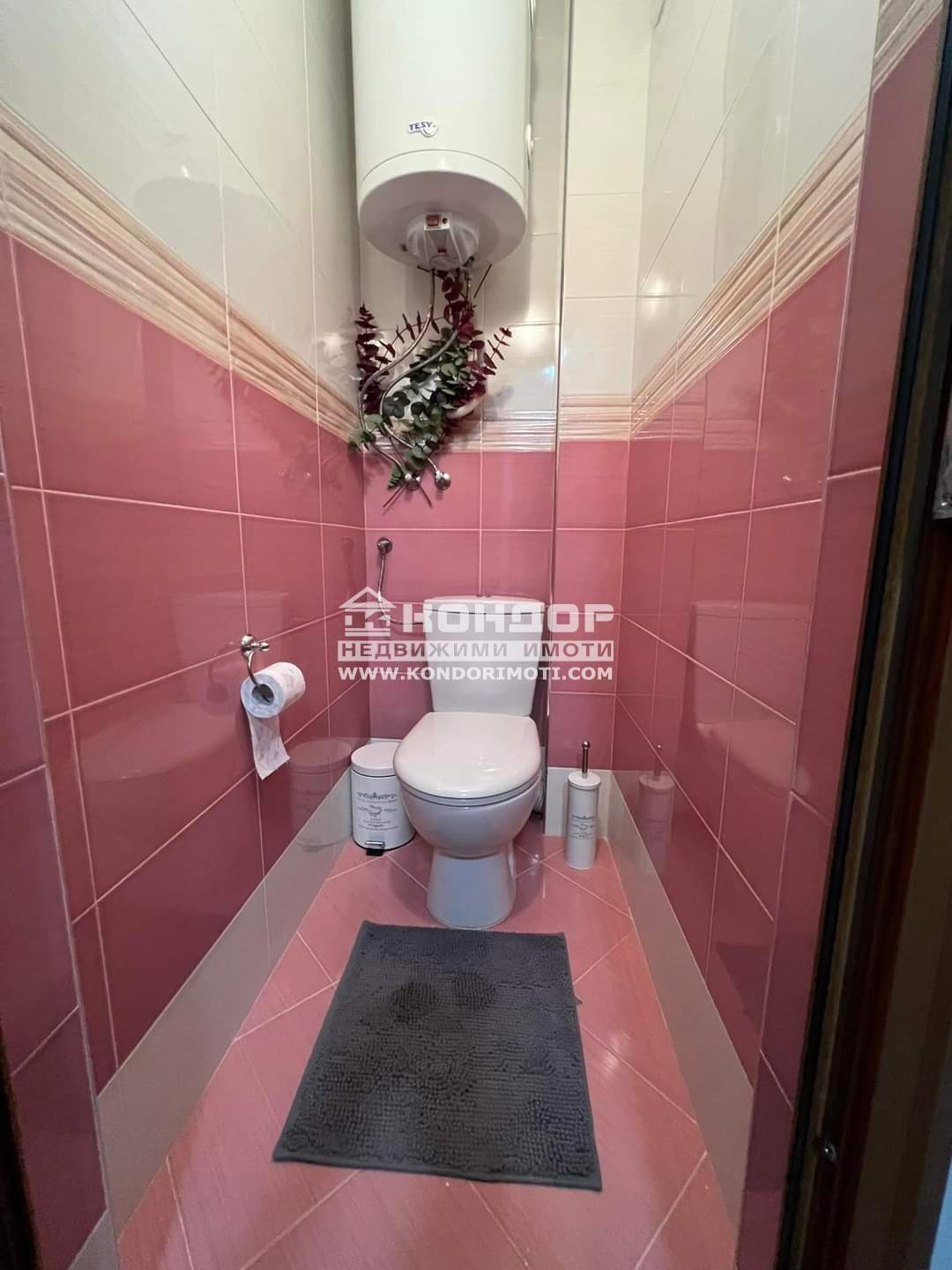 ������� 3-����� | Imot.bg � ����������� 14