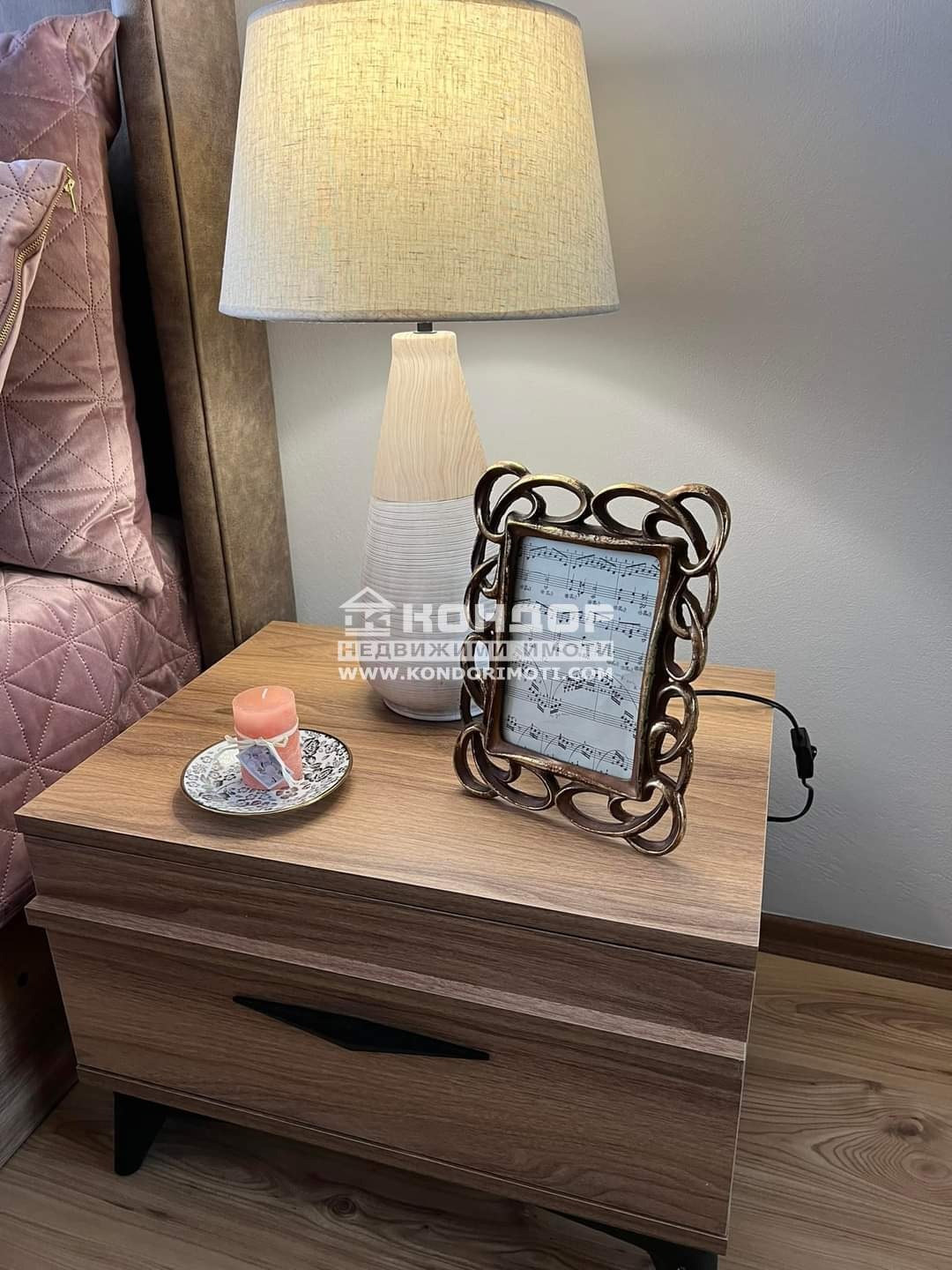 ������� 3-����� | Imot.bg � ����������� 9