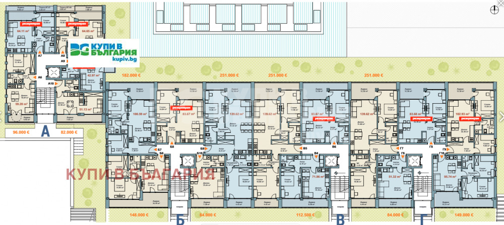 Продава 3-СТАЕН | Imot.bg — изображение 6