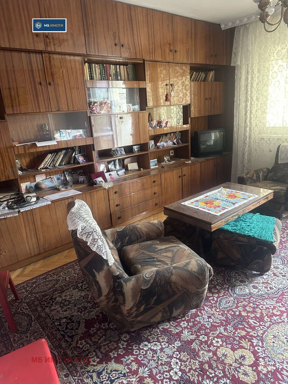 ������� 3-����� | Imot.bg � ����������� 1