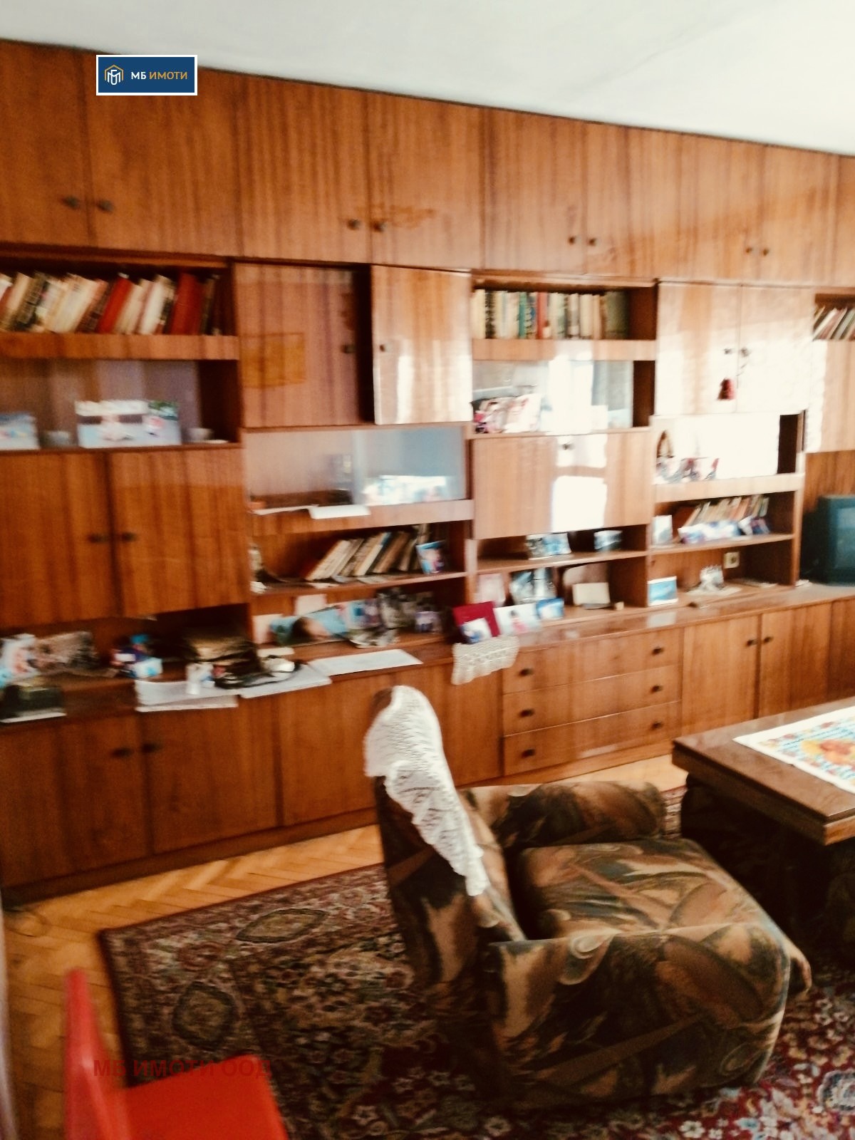 ������� 3-����� | Imot.bg � ����������� 1