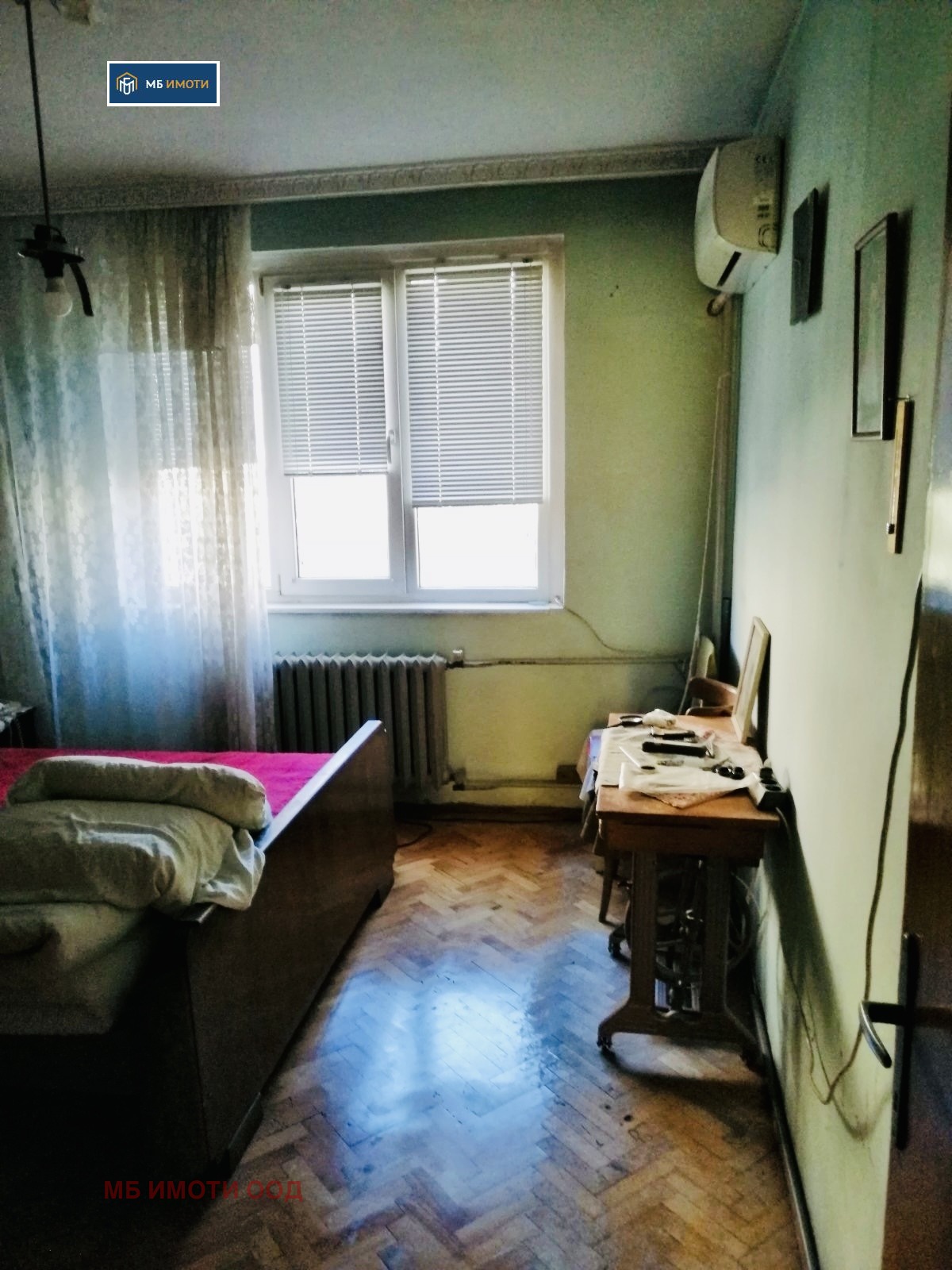 ������� 3-����� | Imot.bg � ����������� 7