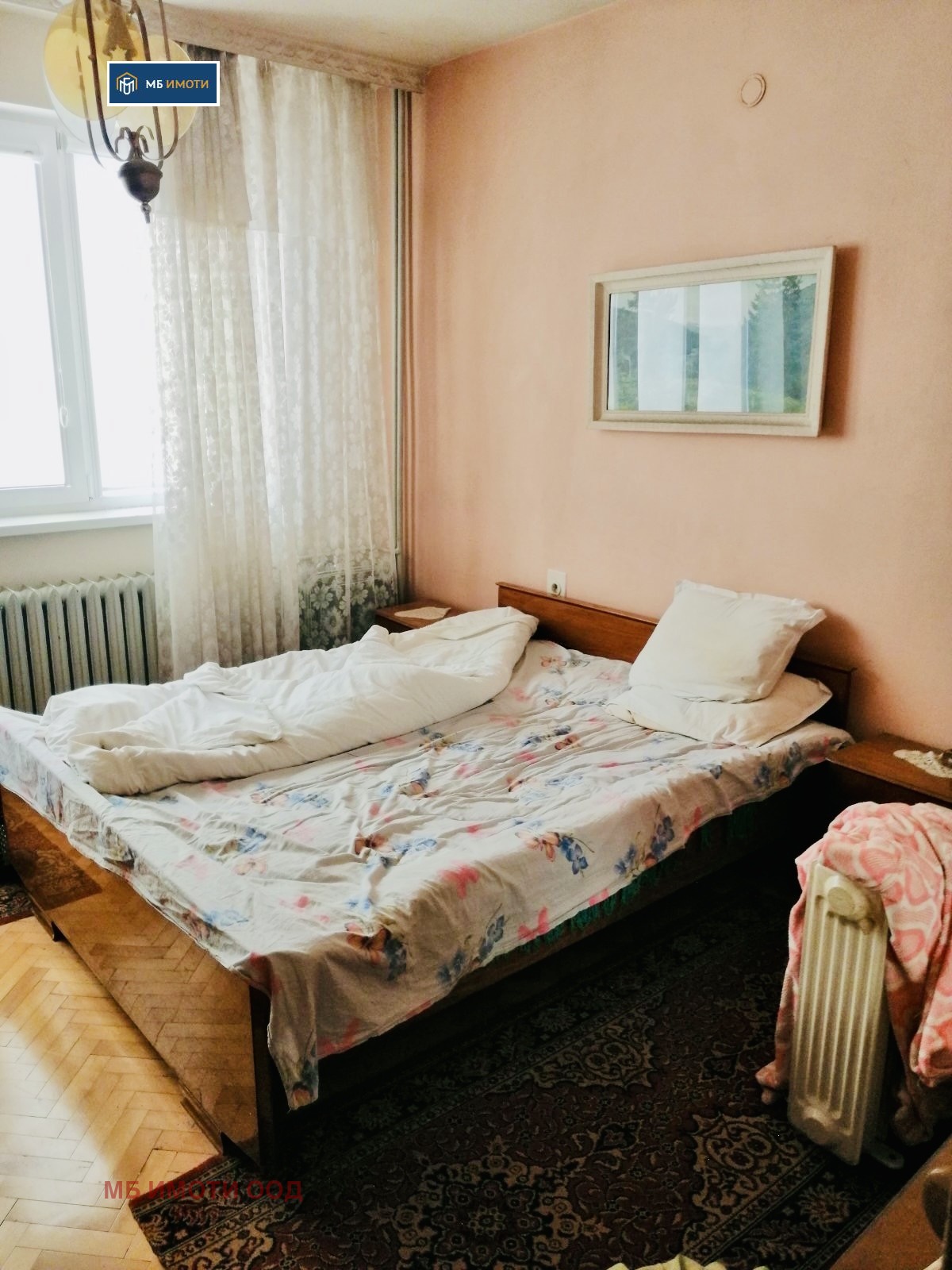 ������� 3-����� | Imot.bg � ����������� 3