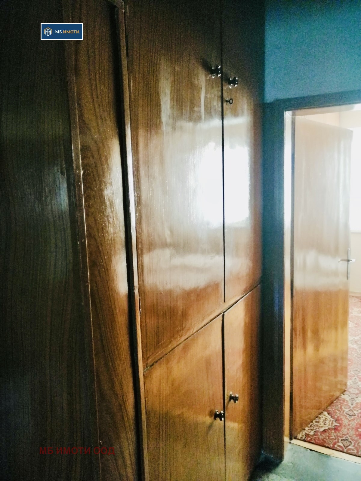 ������� 3-����� | Imot.bg � ����������� 4