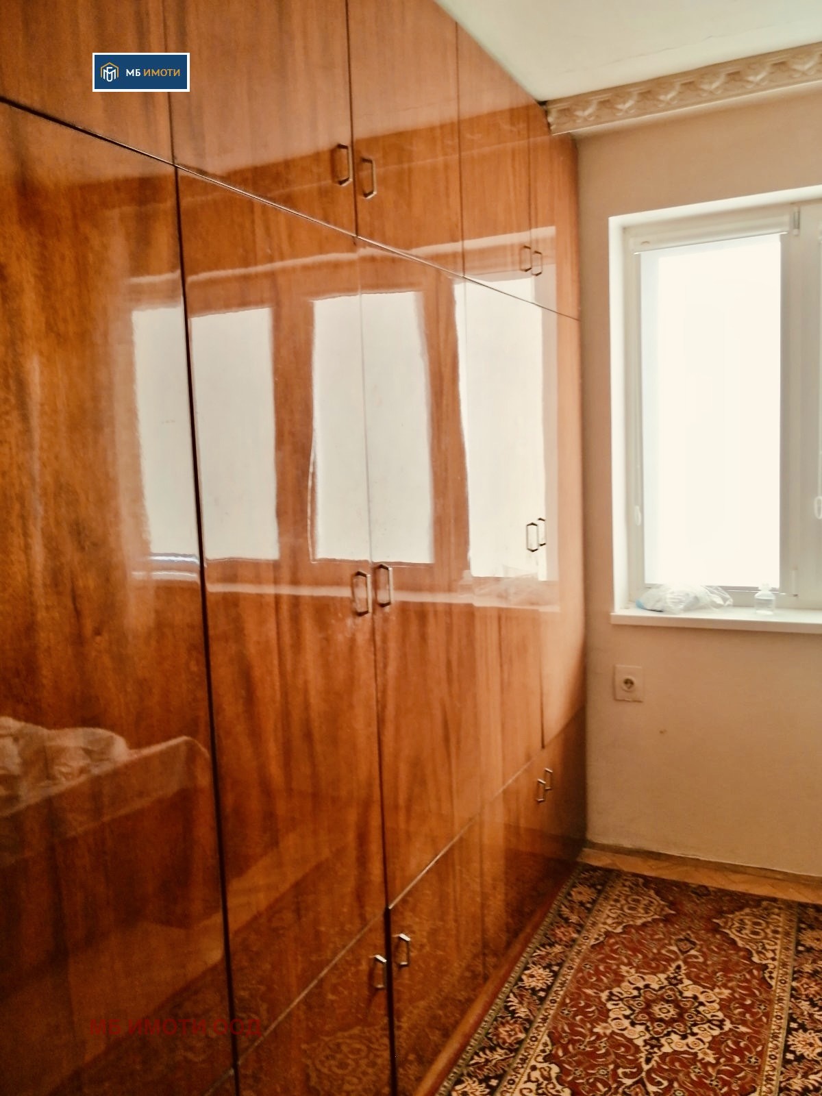 ������� 3-����� | Imot.bg � ����������� 2