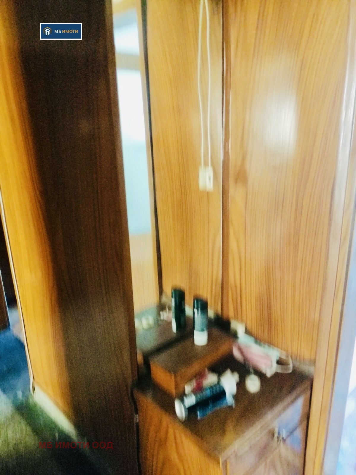 ������� 3-����� | Imot.bg � ����������� 8