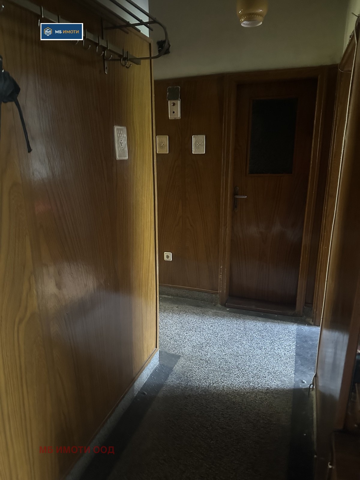 ������� 3-����� | Imot.bg � ����������� 7