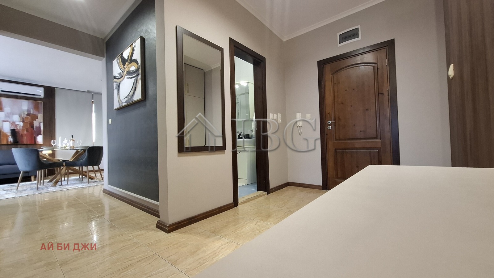 ������� 3-����� | Imot.bg � ����������� 14