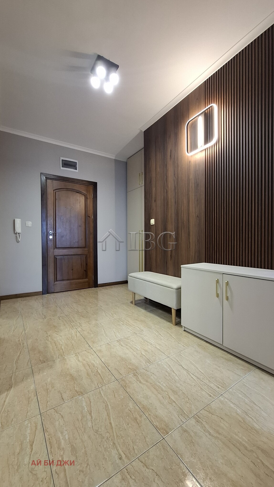 ������� 3-����� | Imot.bg � ����������� 12