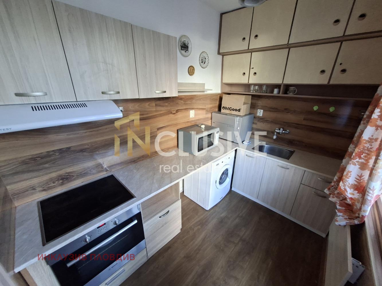 ������� ���������� | Imot.bg � ����������� 12