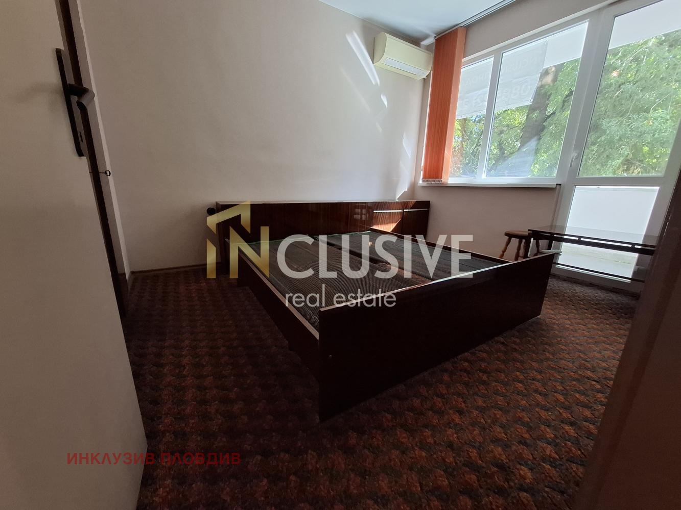 ������� ���������� | Imot.bg � ����������� 7