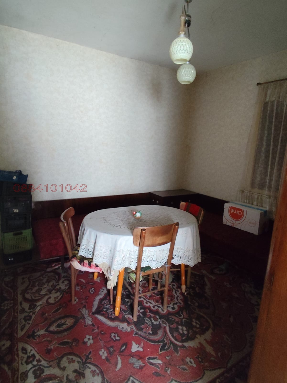 ������� ���� | Imot.bg � ����������� 5