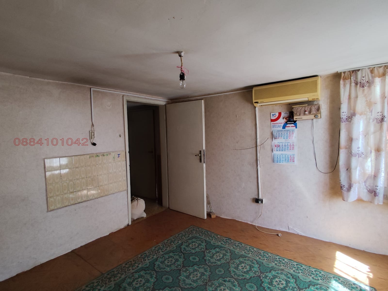 ������� ���� | Imot.bg � ����������� 6